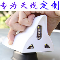 Shark fin antenna with radio solar flash light Anti-rear-end LED warning light latest 12 lights