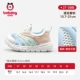 Молоко -ГРИН