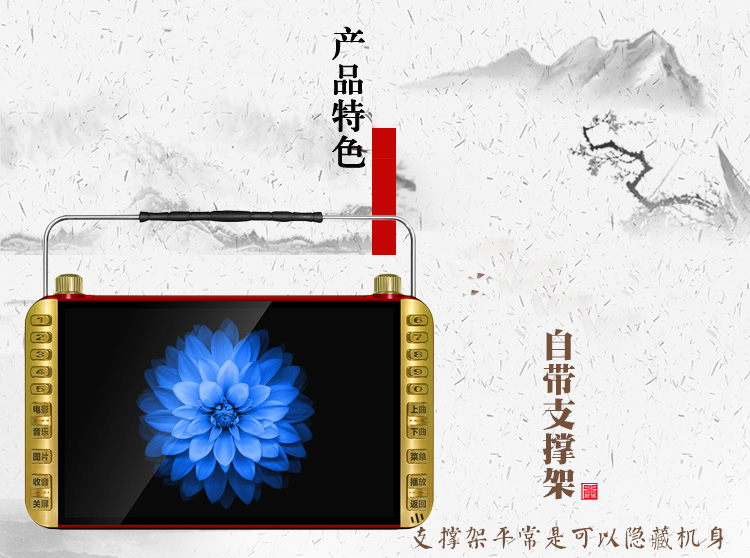 13 inch ông già máy tập thể dục mini nhảy vuông máy nghe nhạc tập thể dục cầm tay tập thể dục nhỏ TV - Trình phát TV thông minh bộ phát wifi huawei b311