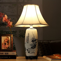 Ceramic desk lamp bedroom bedside creative lamps Jingdezhen living room new Chinese classical simple modern plum Blue Bamboo chrysanthemum