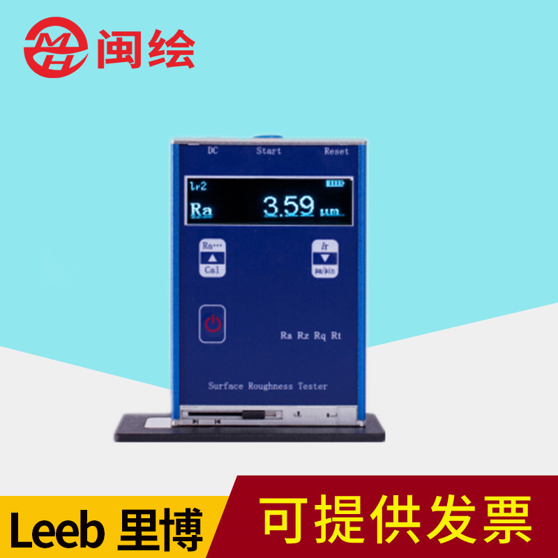 Ribo leeb400 portable surface roughness gauge light finish gauge integrated plane number display measuring instrument