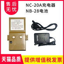 Total station NB-28 battery NC-20A charger 312B 302B 332R series lithium battery