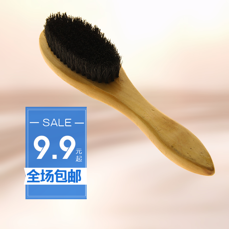 Large number natural wood handle shoe brushed leather shoes brush with large black wool shoes brushed wood brush