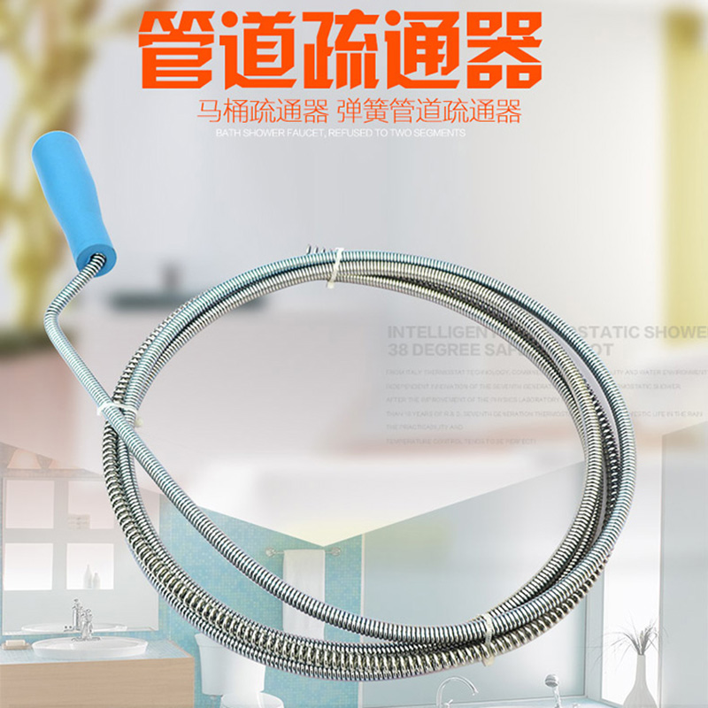 2 6 m lengthened upscale make-up room Toilet Dredge Dredge-Hand Pipe Dredge through sewer Tools
