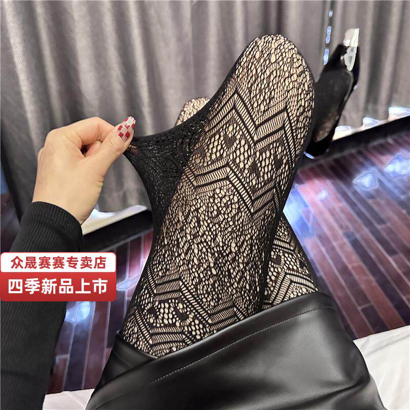 Pure desire white silk female sense hollowed-out fishing net JK Lolita Lolita even pantyhose anti-hook silky thin overdraft black silk-Taobao
