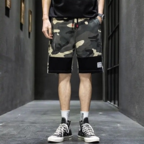 Shanting Willow camouflage shorts mens summer thin loose five-point pants trend casual mens big pants beach pants