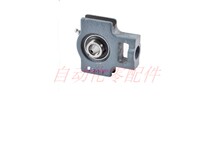 Bearing seat BDX-204 BDX-205 BDX-206 BDX-207 BDX-208 BDX-210