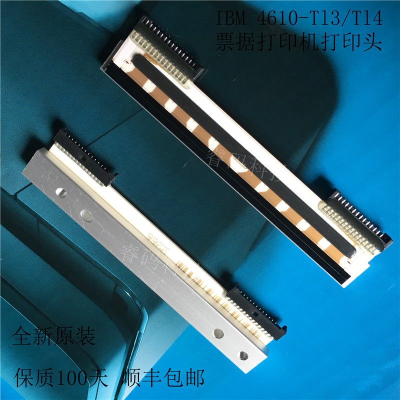 IBM 4610-TI3 TI4 TI4 TF6 TF6 TI5 TG Ticket Inform Machine Thermal Head New Original