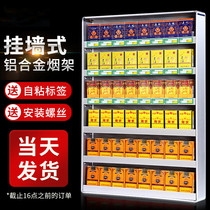 Tobacco and alcohol shelves smoke shelves convenience stores tobacco racks supermarket shelves cigarette cabinets cash booths smoking booths