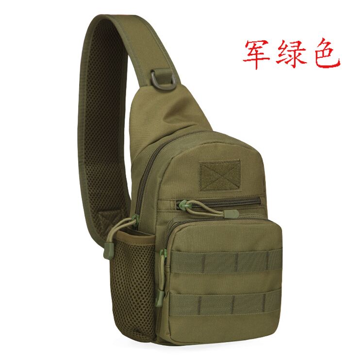 Túi ngực chiến thuật ngoài trời Commando nam ngụy trang túi đeo vai thể thao cưỡi túi leo chéo chéo túi ngực súng cao su mua túi đeo hông chạy bộ	