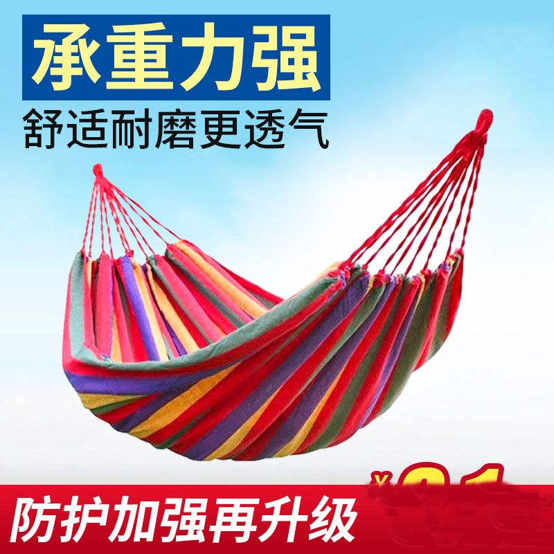 Canvas hanging bed Outdoor single double camping swing artifact Curved wood hanging bed Dormitory thickened bedroom swing chair