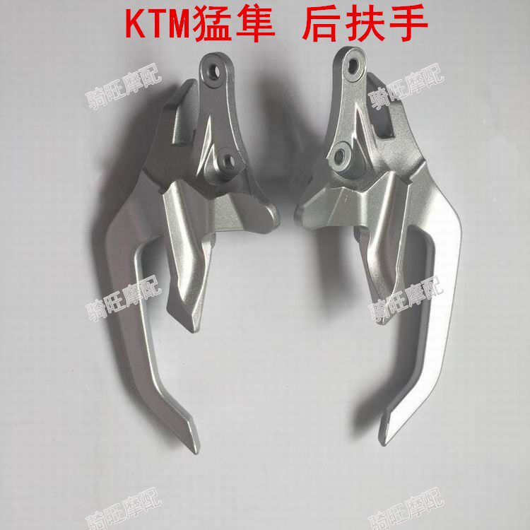 Road race KTM Mengkeshau Rear Wing Accessories New Mausoleum Large Sports Car Original Mounted Horn Aluminum Alloy Rear Armrest