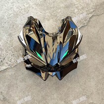 Road race country four H2 heavy locomotive hood shell accessories domestic motorcycle sports car headlights surround the front face