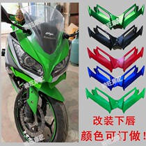 Road race innovative little ninja motorcycle fixed wind wing shell treasure eagle Yongyuan 350 sports car front modification lower lip