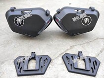 Road Race Little Ninja V6 R3 Motorcycle Side Box Tail Box Wind Big Python Yongen 350 Sports Car Rear Tail Shelf