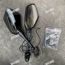 Kokusai Dragon 400 motorcycle with turn signals rearview mirrors small ninja horizon sports car reversing mirror reflectors