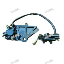 Road Race Horizon S Motorcycle Rear Brake Pump Assembly Accessories Northern Lights Golden Eagle Disc Brake Pump Brake Pump