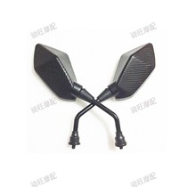 Road SaiBao eagle python 350 motorcycle rearview mirror accessories phantom Z1000 sports car reversing mirror
