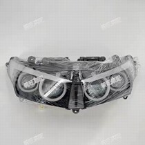 Blade 400 motorcycle headlight assembly accessories national four electric spray Noma knife wind Y2 locomotive headshade lighting