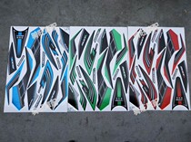 Road Race Innovation Wind No. 9 Motorcycle 7L Full Carcargill Wing Fung 350 Sports Car big board pull flower