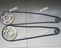 Road race Horizon motorcycle 428H dental disc chain sleeve chain accessories Fujiang Long Arctic light sports car Size fly