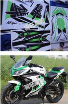 Domestic Kawasaki little Ninja motorcycle full car Falcon word decal film accessories 250350cc sports car new product stickers