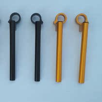 Road race Horizon S 2nd Generation Motorcycle Tap Handlebars Accessories Gintier 150 Sports Car Golden Separation Handlebar