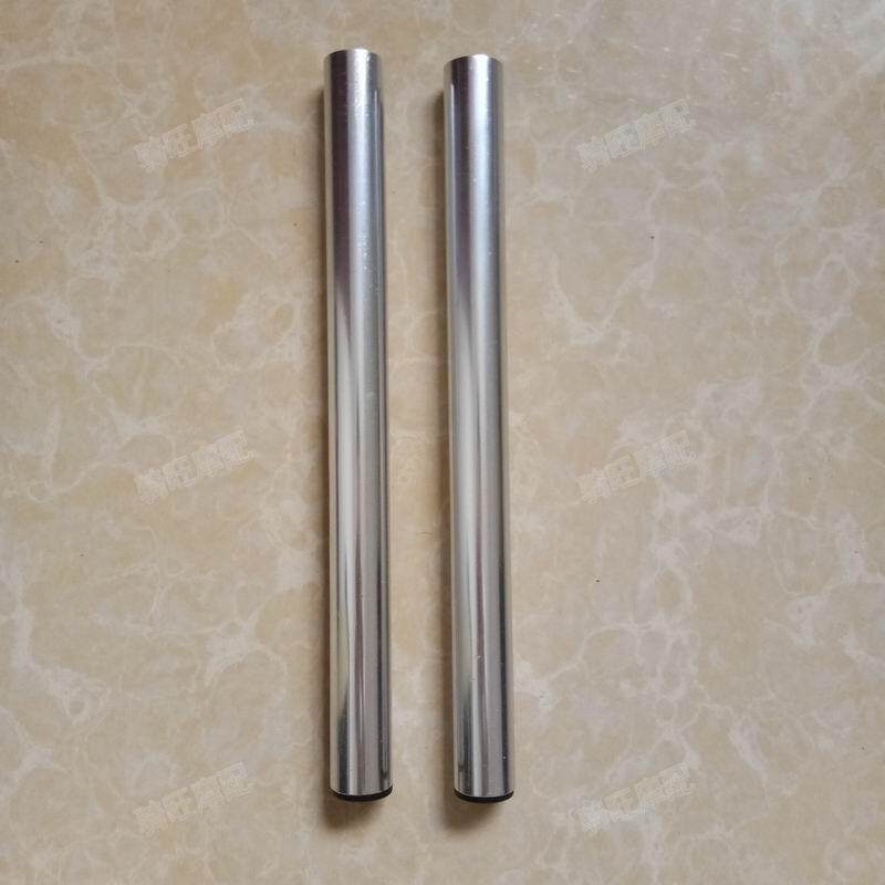 Highway Race Arctic Light Horizon Locomotive Universal Inverted Handlebars Pipe Fittings CNC Tap Direction