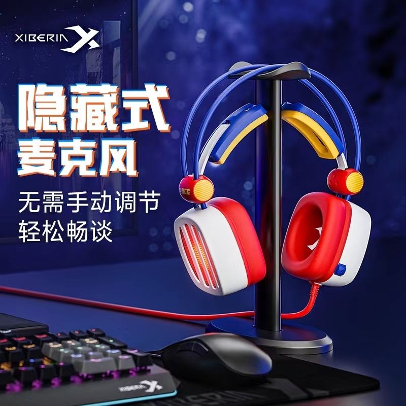 Siberia S-21 Over-Ear Desktop Computer USB 7.1 Gaming E-Sports Headset with Rgb Breathing Light and Built-In Sound Card