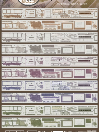 Инновационный продукт Xiaobai Jiawen [Частичная коллекция] Слегка покрытая антикварной цветной пленкой, японская бумажная наклейка для домашних животных, инструкция по эксплуатации
