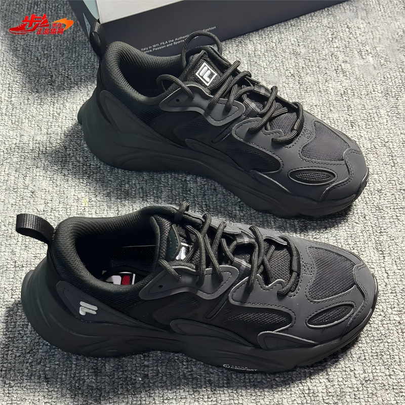 Fila Mars 2 Generation Mesh Thick-Soled Dad Shoes for Men and Women, Black Casual Sports Shoes, Comfortable and Versatile Fila Mars 2 Generation Mesh Thick-Soled Dad Shoes for Men and Women, Black Casual Sports Shoes, Comfortable and Versatile
