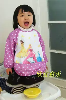 Men and women baby gown waterproof anti-dressing baby children's dining clothes blouse coat clothes drawing clothes short sleeve bib apron apron