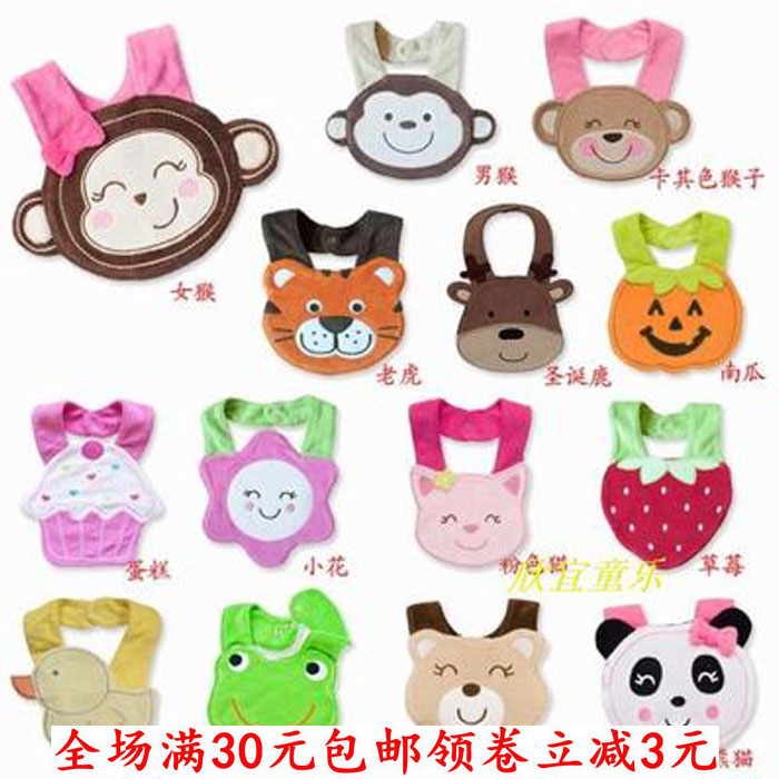 Baby bib cotton towel material baby stereo saliva towel cotton cartoon new shape bib bib