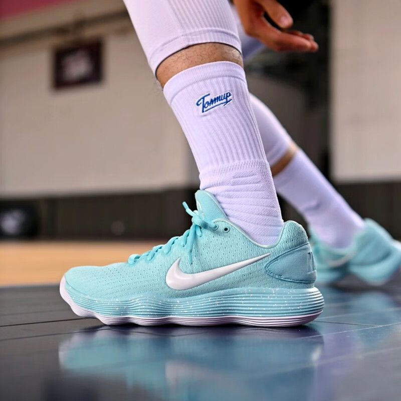 Nike Nike Hd17 Men's Practical Cushioning, Wear-Resistant and Supportive Basketball Shoes Hj3486-414/897637-001