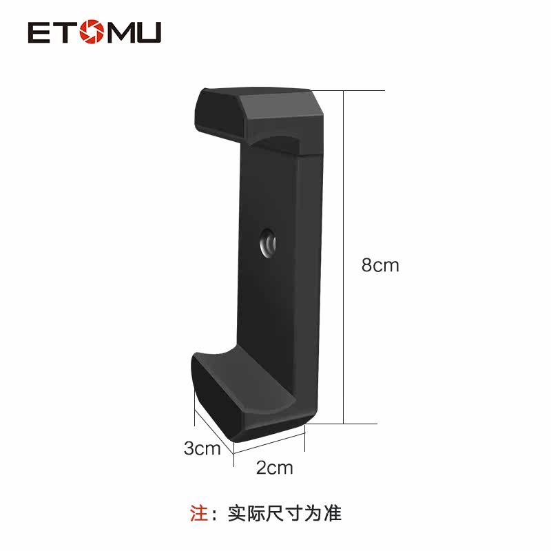Live broadcast bracket recording video tripod gimbal selfie stick universal multi-angle horizontal shot vertical shot mobile phone clip