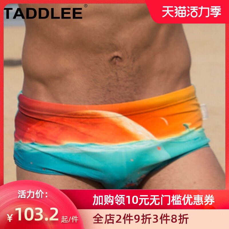 TADDLEE swimming trunks men's triangle sexy quick-drying professional large size low waist swimsuit men's scoliosis tight swimming trunks