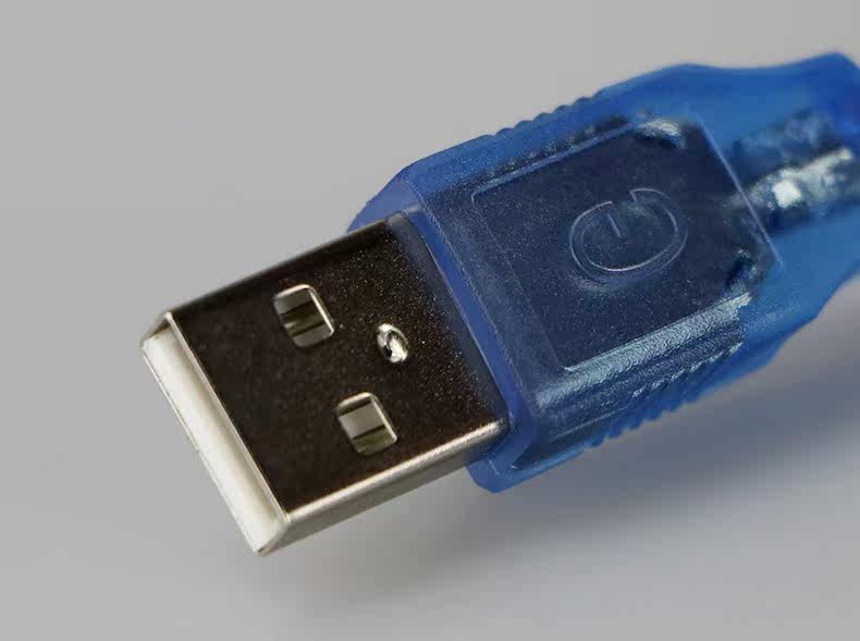 Prolongateur USB - Ref 433562 Image 14