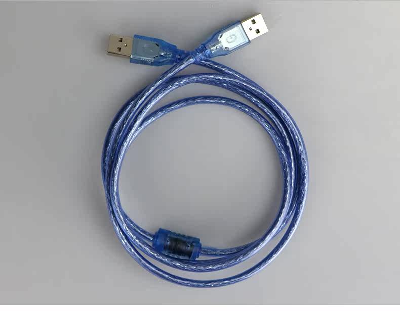 Prolongateur USB - Ref 433562 Image 15