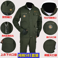 Комплект чистой хлопковой армии зеленый 581