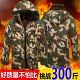 Демисезонная утепленная куртка, длинный пуховик, средней длины, большой размер