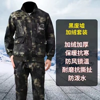 Специальное предложение G стиль-черная демократия плюс бархатный костюм