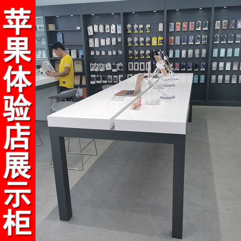 Apple Mono Mobile Phone Experience Station Display Table Accessories Cabinet Cashier Counter Wall-Mounted Computer Store Circular Display Cabinet Apple Mono Mobile Phone Experience Station Display Table Accessories Cabinet Cashier Counter Wall-Mounted Computer Store Circular Display Cabinet