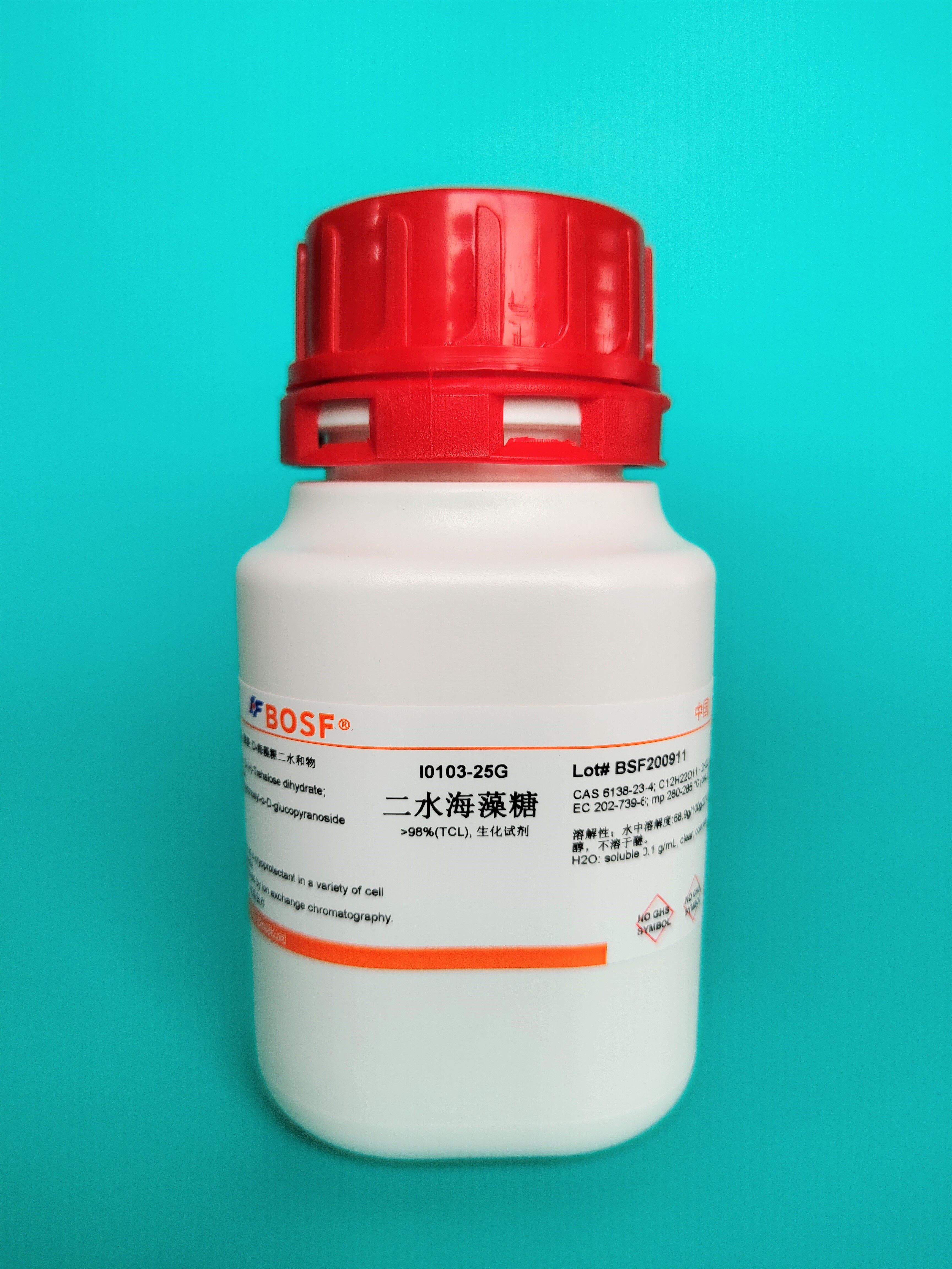 Scientific research reagents Trehalose dihydrate Muscarose D-trehalose dihydrate＞98% 5g 25g