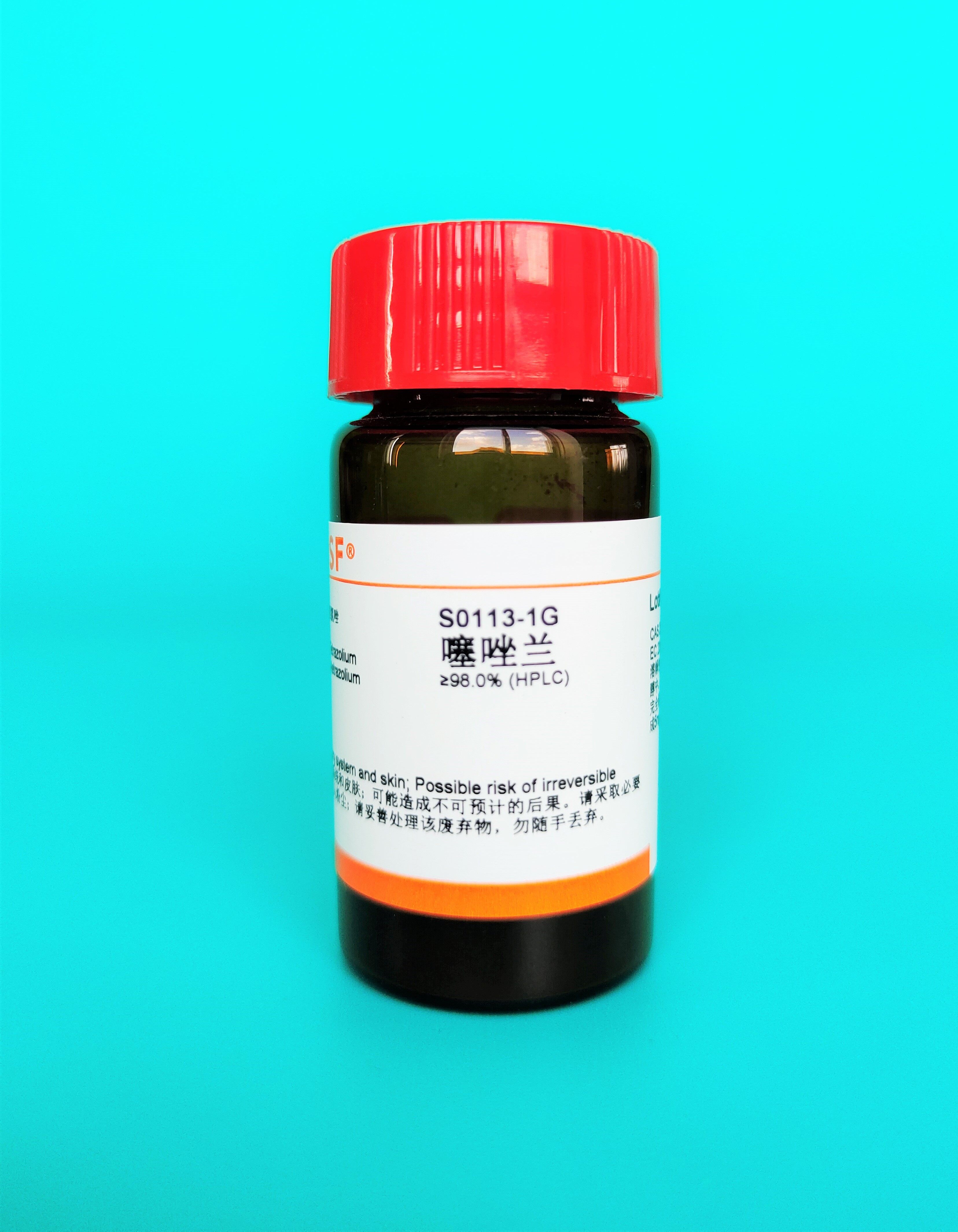 Research Reagents Thiazole Blue Thiazole Blue MTT CAS:298-93-1 ≥98% 250mg 1g 5g - Taobao