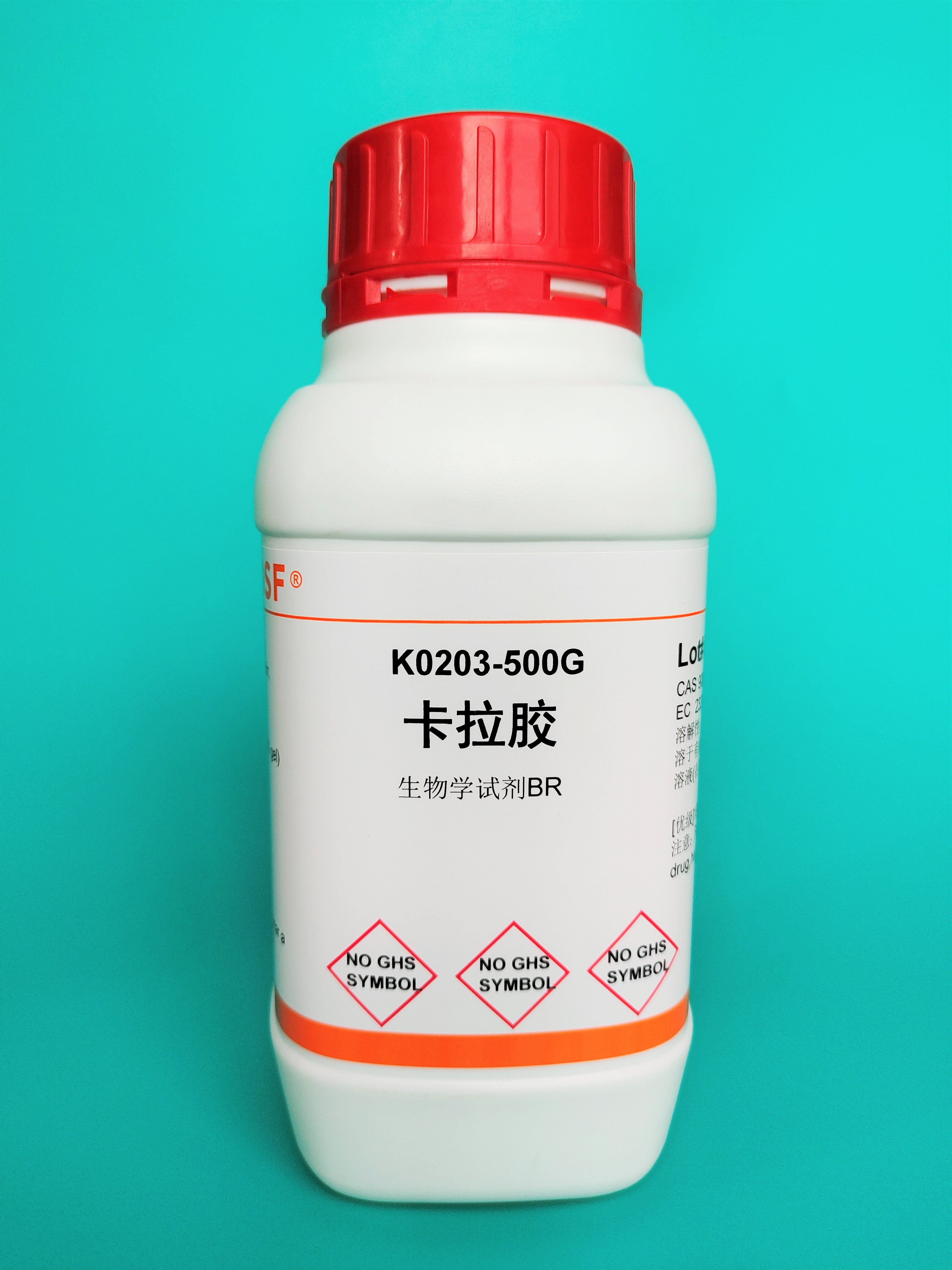 Tissue culture reagents Carrageenan (1300 strength) Carrageenan 100g 500g