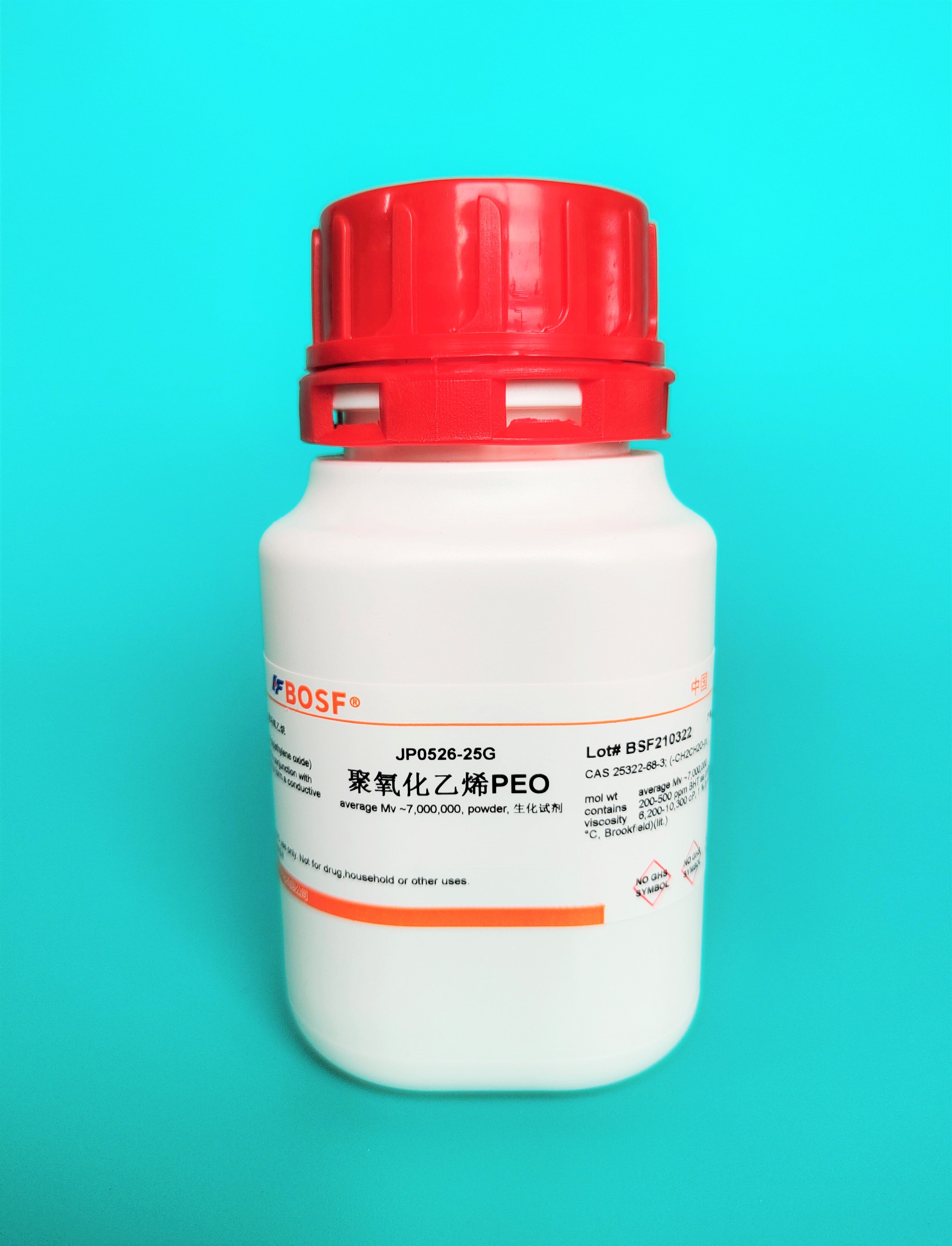 Scientific Reagents Poly Oxygen Ethylene PEO (molecular weight 7 million) PEO Polyoxide ethylene 100g 250g 