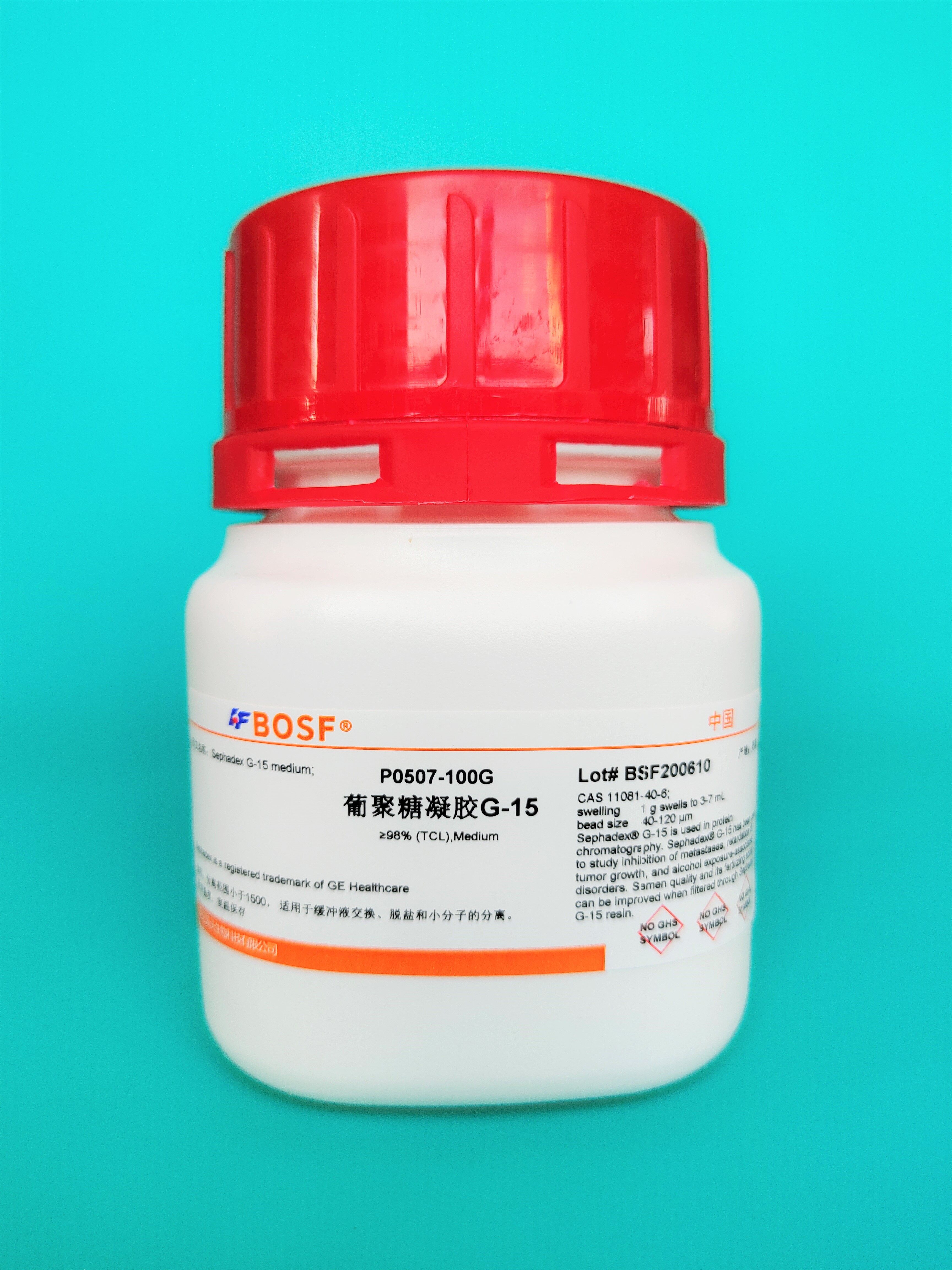 Research and laboratory reagent Glucose gel G-15 (Sephadex G-15) 25g 100g
