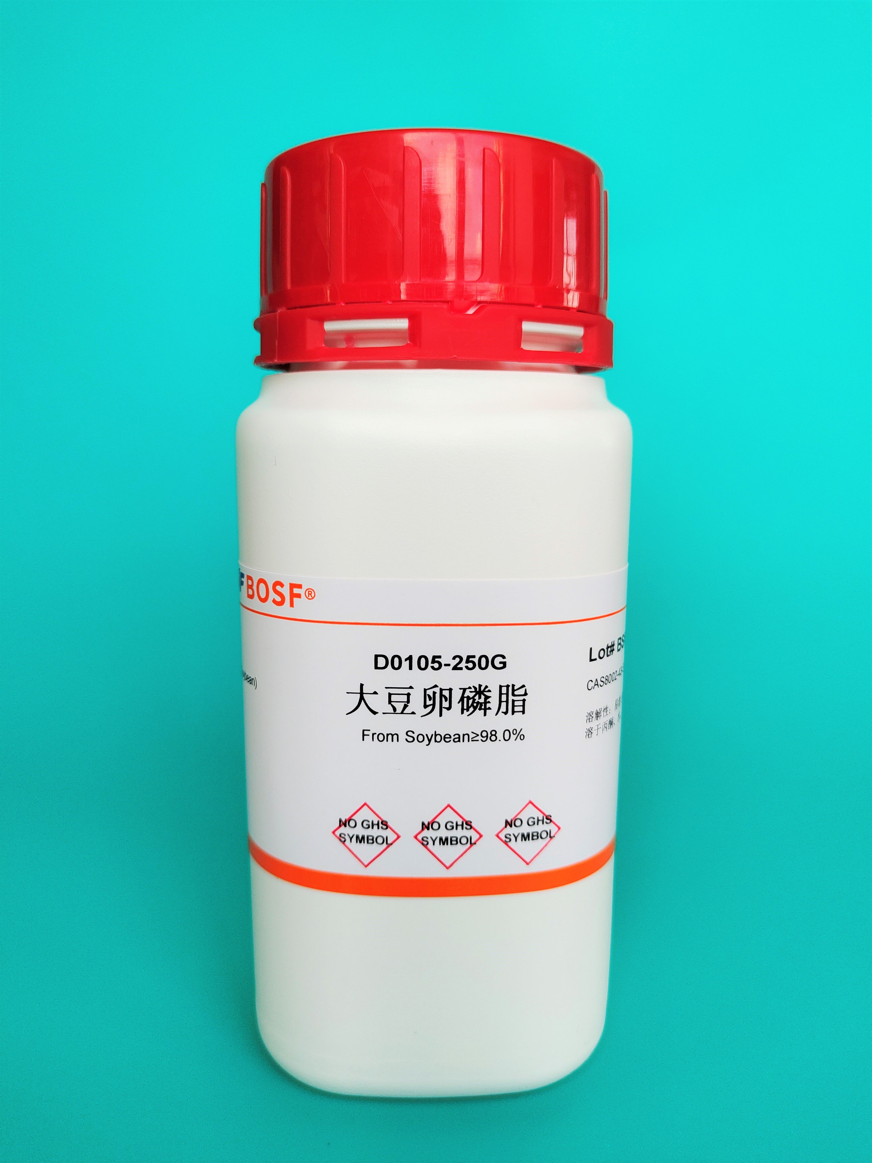 Scientific research experiment reagent soybean lecithin phosphatidylcholine CAS:8002-43-5 ≥98%100g