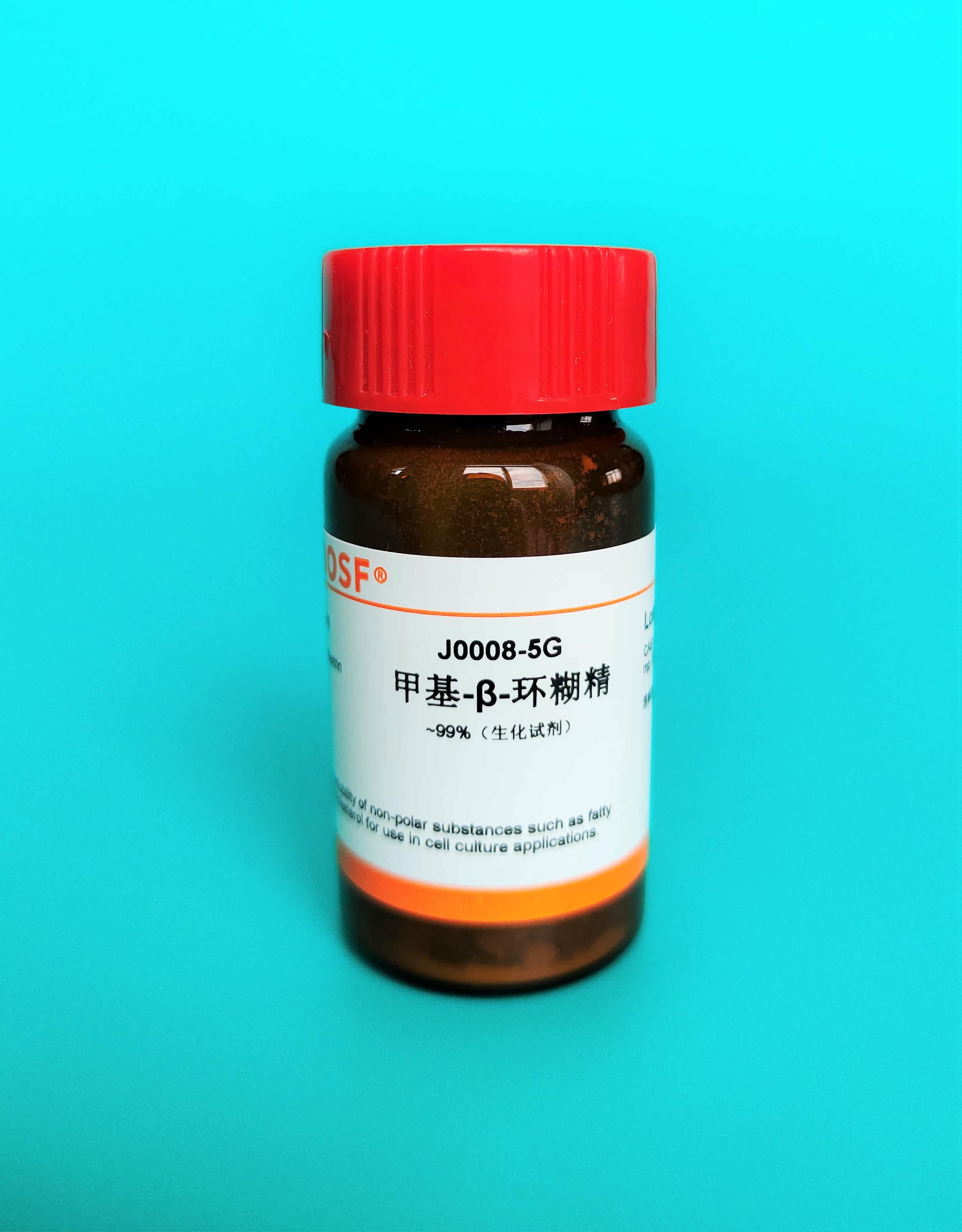 Invoiceable Experimental Reagent Methyl-β-cyclodextrin cas:128446-36-6~99% 1g 5g