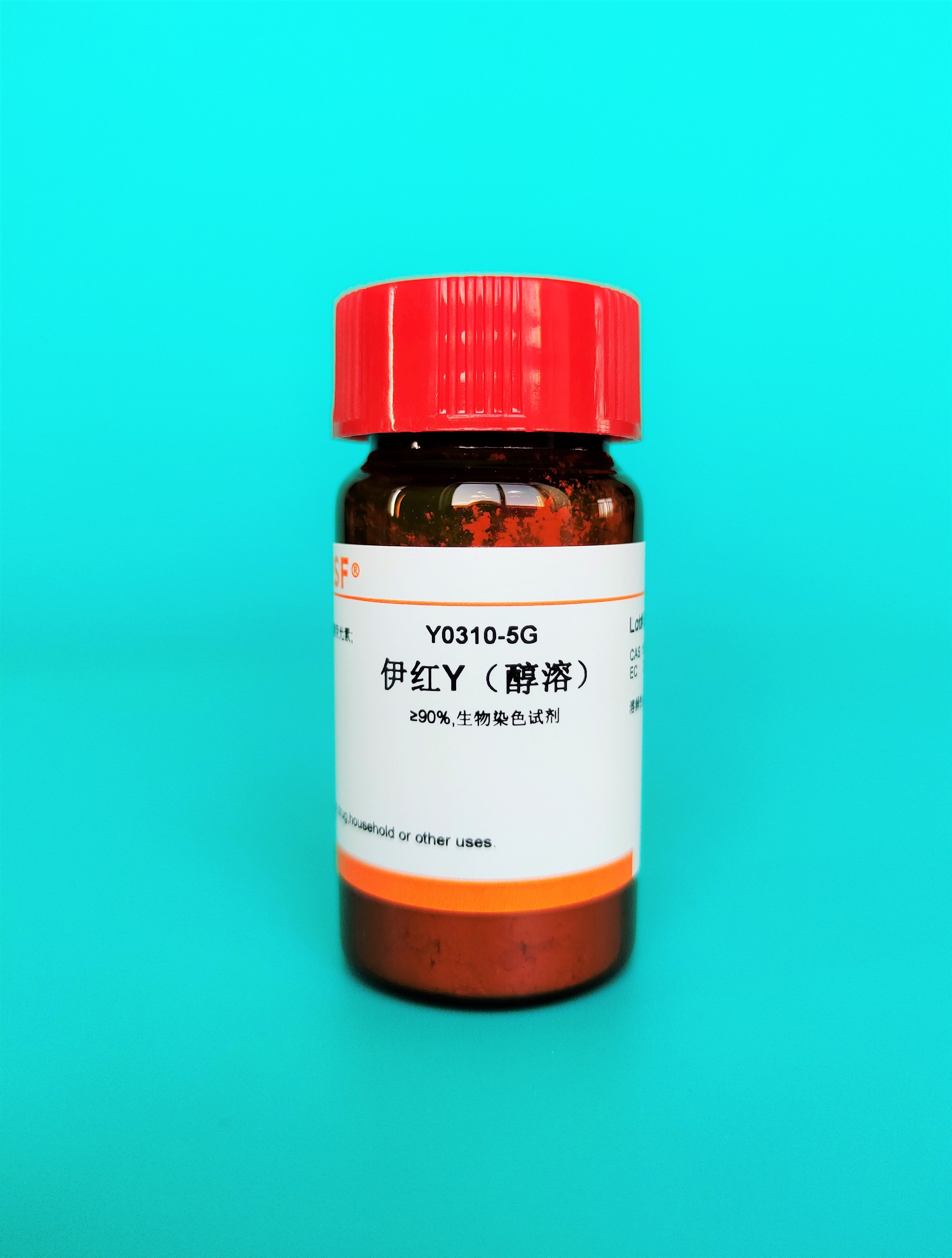 Scientific research reagent Eosin Y Eosin Y (alcohol soluble) CAS:15086-94-9 5g 25g 100g